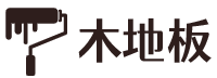 陕西省延安市富县照烟户丝绸服装有限责任公司